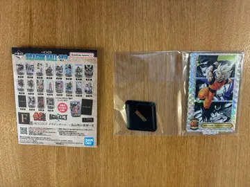 제일복권 DRAGON BALL 40th ~그 두 번째~ F상 시크릿