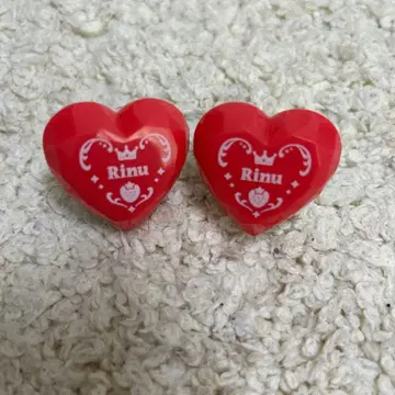 스토푸리 링 라이트 리이누