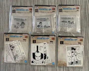 드래곤볼 제일복권 세트
