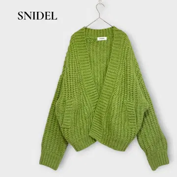 스나이델 SNIDEL 알파카 혼방 니트 가디건 두꺼운 원단 그린 F