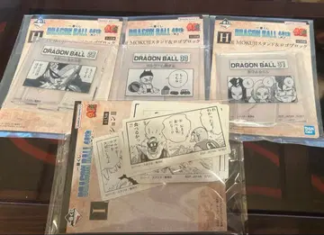 드래곤볼 제일복권 40주년 제2탄 H상 3종 I상 1종