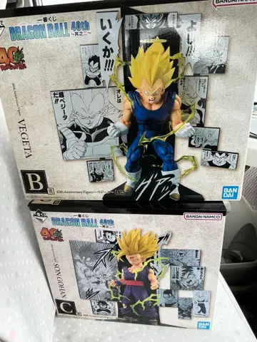 제일복권 드래곤볼 40th ~그 두 번째~ B상 베지터 C상 손오반 세트