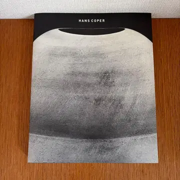 한스 코퍼 2009~2011 도록