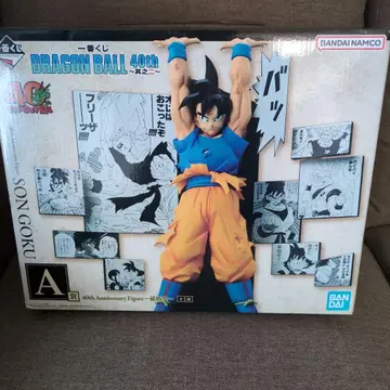 제일복권 드래곤볼 40th A상 손오공