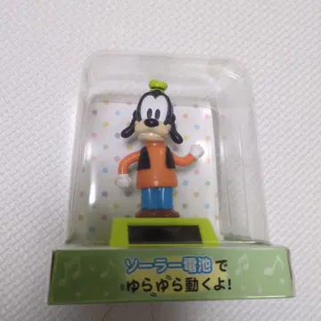 구피 흔들흔들 마스코트 솔라