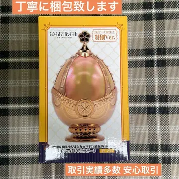 마도카 마기카 서울젬 캐니스터 특별 Ver. 토모에 마미