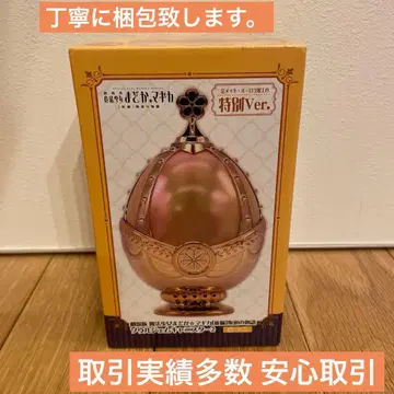 마도카 마기카 서울젬 캐니스터 특별 Ver. 토모에 마미