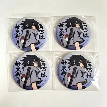 NARUTO 와지풍 캐릭터 배지 컬렉션 우치하 사스케