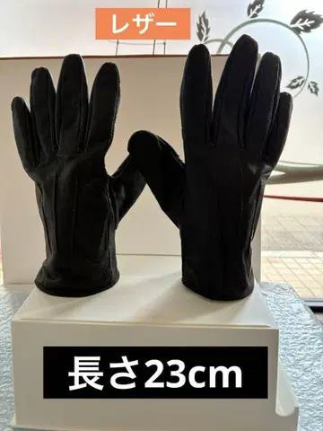 가죽제 검은색 장갑 클래식 디자인