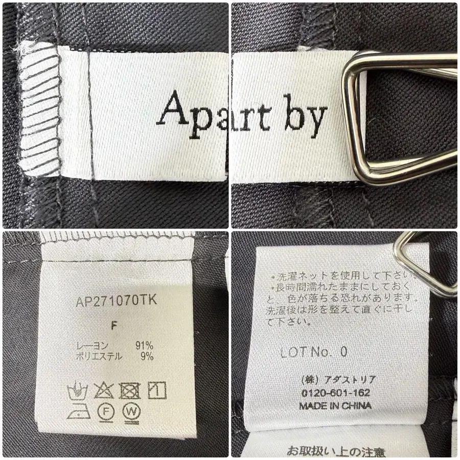 10번째 상품 이미지