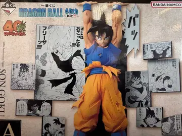 제일복권 DRAGON BALL 40th 그 두 번째 A상