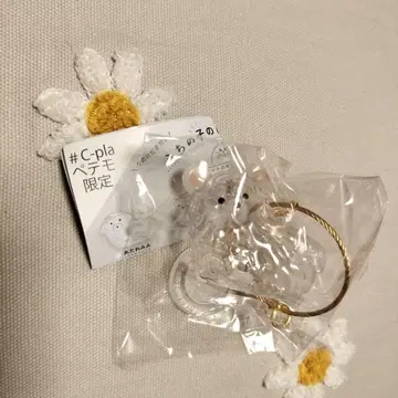 우리 아이 털뭉치 한정판 모듬 치와와 (화이트)