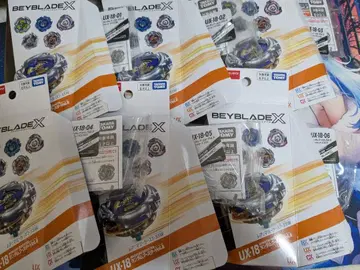 베이블레이드x UX-18 랜덤 부스터 Vol.8 컴플리트 세트