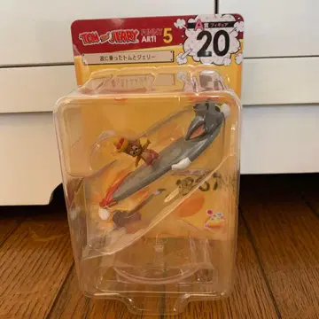 톰과 제리 해피 복권 A상 20번 파도 위의 톰과 제리