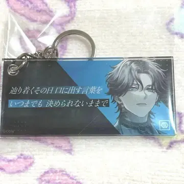 아크릴 리릭 키링 신명