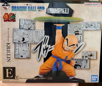 제일복권 드래곤볼 40th 그 두 번째 E상 크리링 피규어