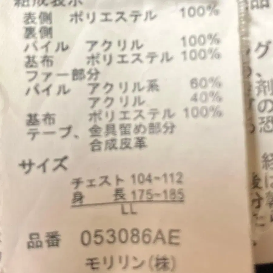 10번째 상품 이미지