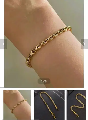 [ 새상품 ] 골드 트위스트 체인 팔찌