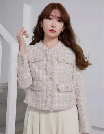 Herlipto Grace Tweed Jacket