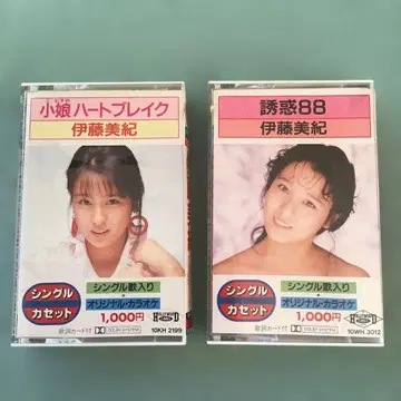 쇼와 아이돌 이토 미키 싱글 카세트