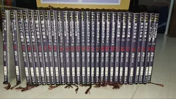 로마인 이야기 시오노 나나미 1-28