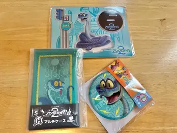 주토피아2 해피 복권 게리