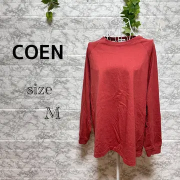 [ g50 ] [ 코엔 ] 레드 긴팔 T셔츠 새상품급 [ M ] 둥근넥