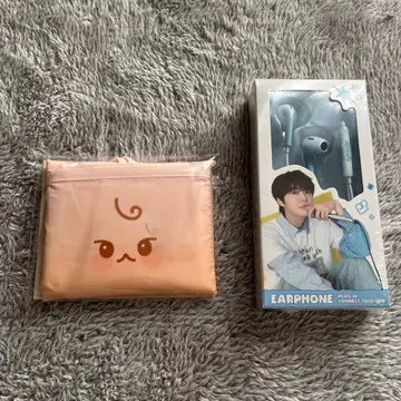 doyoung 도영 이어폰 YOURS 도군빵 에코백 세트