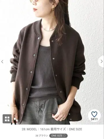 브라운 바시티 자켓 ONE SIZE