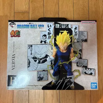 제일복권 드래곤볼 40주년 기념 베지터 피규어