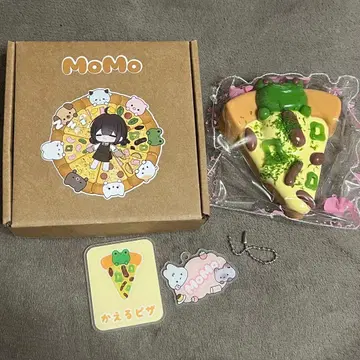 MoMo 피자 스퀴즈 개구리