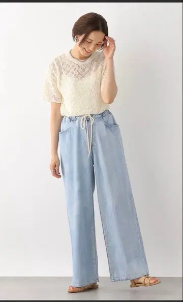 이지 데님 팬츠