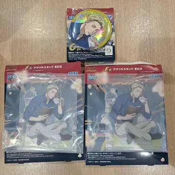 주술회전 세가 럭키 쿠지 나나미