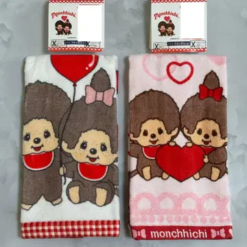 몬치치 페이스 타월 2종 세트 시마무라