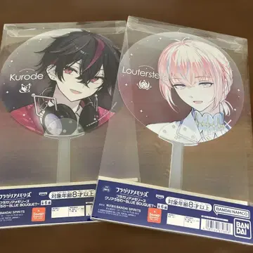 프라가리아 메모리즈 클리어 부채 클로드 르타르 스텔라