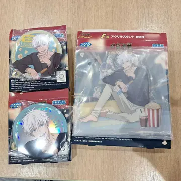 주술회전 세가 럭키 쿠지 고죠