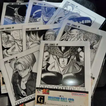 제일복권 드래곤볼 40th G상 코믹스 클리어 파일 세트 8매