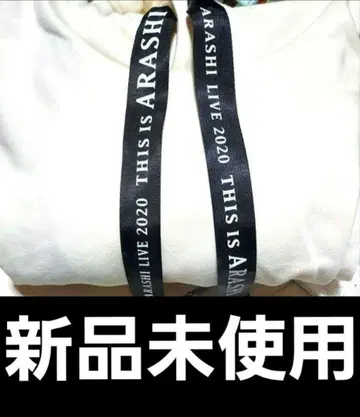 미사용 ARASHI This is ARASHI 후드티