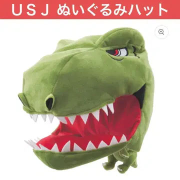 유니버셜 쥬라기 공원 모자 머리띠