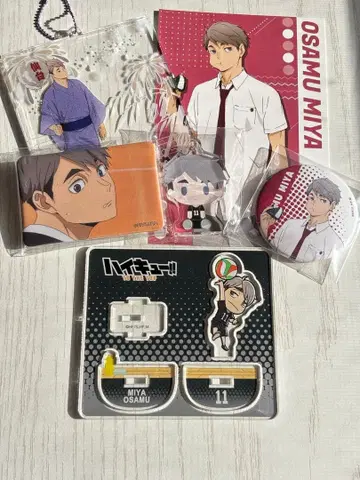 하이큐 미야 오사무 굿즈 6개 세트