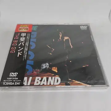 [ 미개봉 ] THE BIG GIG [DVD] 카이 밴드
