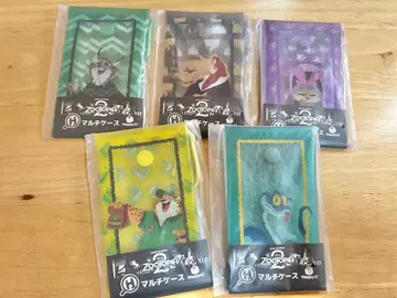 주토피아2 해피 복권 H상 멀티 케이스