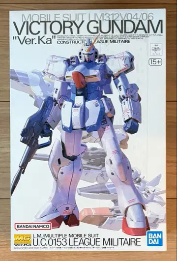 MG V 건담 Ver.Ka