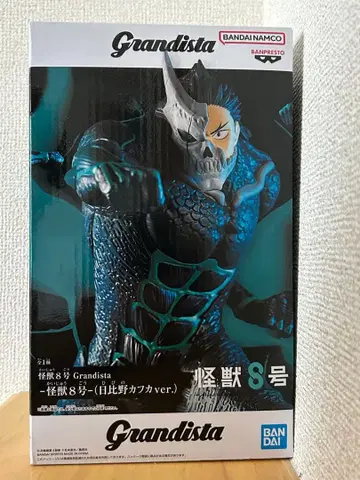 Grandista 괴수 8호 (히비노 카프카 ver.) 피규어
