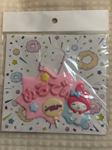 산리오 페스티벌 한정판 메르헨 공방