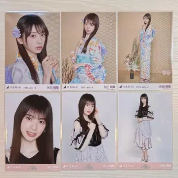 노기자카46 브로마이드 야타 모에카 컴프