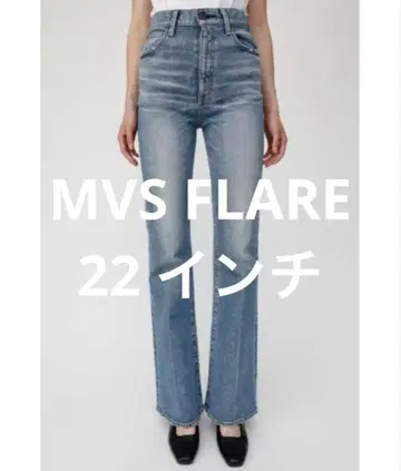 [택 포함 새상품] moussy MVS FLARE 22