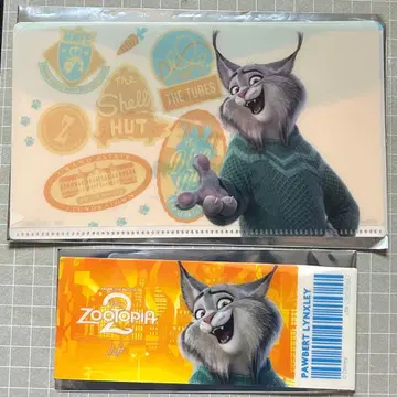 주토피아2 파우버트 멀티 케이스 티켓풍 클리어 카드