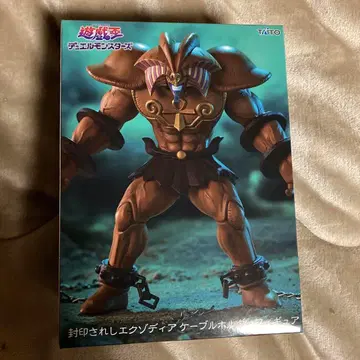 유희왕 봉인된 엑조디아 케이블 홀더 피규어