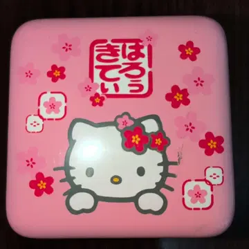 헬로키티 두 단 미니 도시락 상자풍 소품함